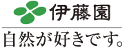 伊藤園