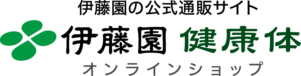 伊藤園の公式通販サイト　伊藤園 健康体　オンラインショップ