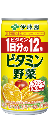 ビタミン野菜 缶 190g