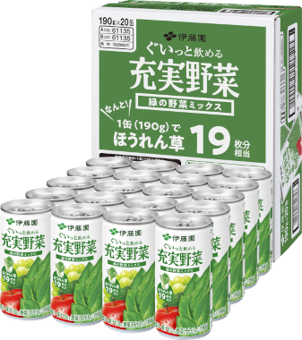充実野菜 緑の野菜ミックス 缶 190g（20本入りケース販売品）