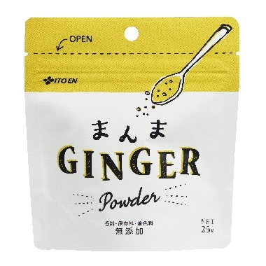 まんまGINGER