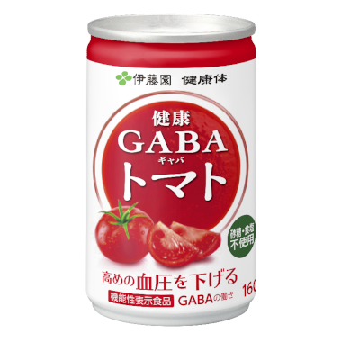 健康GABA トマト