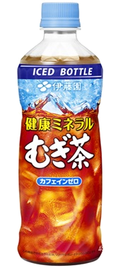 健康ミネラルむぎ茶 PET 485ml（冷凍兼用ボトル）