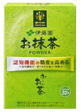 お～いお茶 お抹茶 POWDER 1.7g×32本