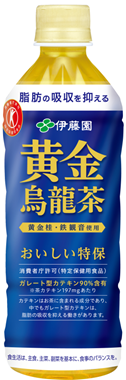 黄金烏龍茶 PET 500ml