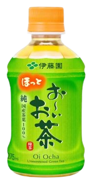 お~いお茶 緑茶 電子レンジ対応 ホットPET 275ml