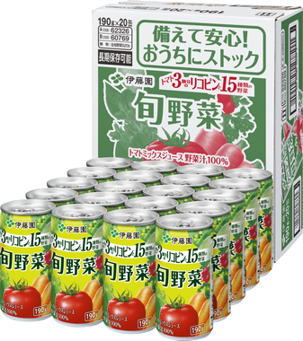 旬野菜 缶 190g（20本入りケース販売品）
