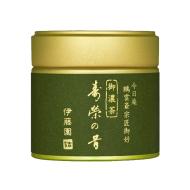 寿榮の昔（じゅえいのむかし） 30g