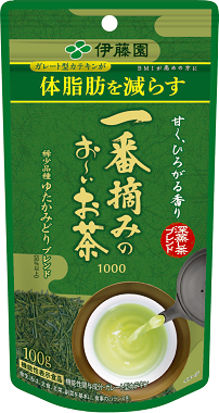 一番摘みのお～いお茶 ゆたかみどりブレンド 100g