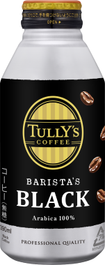 コーヒー飲料