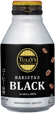 TULLY’S COFFEE BARISTA’S BLACK ボトル缶 285ml
