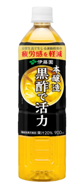 黒酢で活力 PET 900ｍl