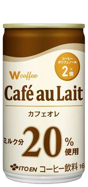 Ｗ coffee カフェオレ 缶 165g