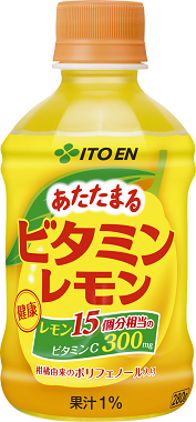 あたたまるビタミンレモン ホットPET 280g | 商品情報 | 伊藤園 商品