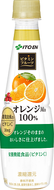 ビタミンフルーツ オレンジMix 100%