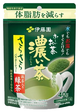 さらさら濃い茶