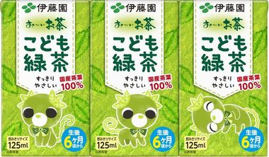 お～いお茶 こども緑茶 紙パック 125ml× 3P