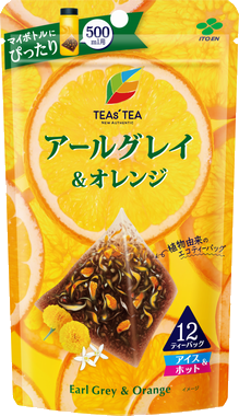 TEAs’ TEA NEW AUTHENTIC ティーバッグ アールグレイ＆オレンジ