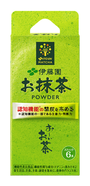 お～いお茶 お抹茶POWDER