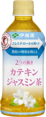 2つの働き カテキンジャスミン茶 電子レンジ対応 ホットPET 350ml