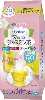 Relaxジャスミン茶 ティーバッグ