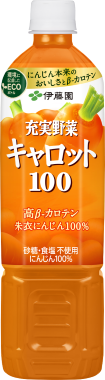 充実野菜 キャロット100％