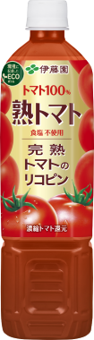 熟トマト