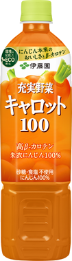 充実野菜 キャロット100％ PET 740g