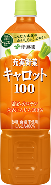 充実野菜 キャロット100％