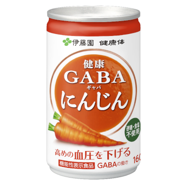 健康GABAにんじん 缶 160g（30本入りケース）