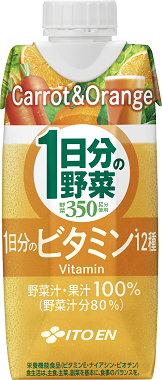 1日分の野菜 ビタミン12種 キャップ付き紙パック 330ml