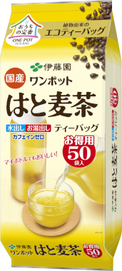 ワンポットエコティーバッグ 国産はと麦茶 50袋