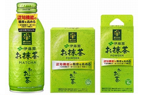 ご要望にお応えし、日本発（※1）“認知機能（※2）の精度を高める”機能性表示食品を発売