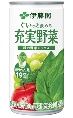 充実野菜 緑の野菜ミックス 缶 190g