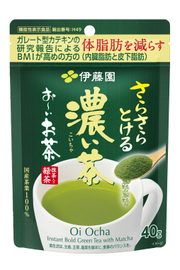 お～いお茶 濃い茶 さらさら抹茶入り緑茶