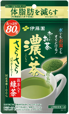 お～いお茶 濃い茶 さらさら抹茶入り緑茶 80g