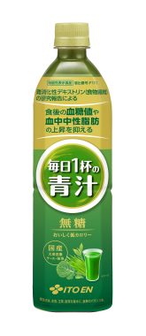 毎日1杯の青汁 無糖 PET 900g