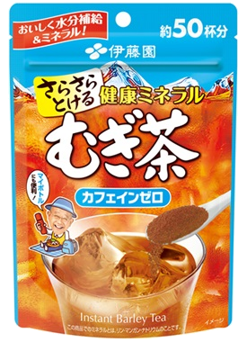 さらさらとける 健康ミネラルむぎ茶
