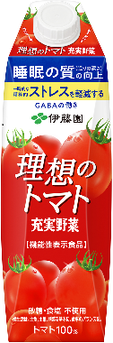 理想のトマト 紙パック 1000ml 屋根型キャップ付容器