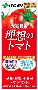 充実野菜 理想のトマト 紙パック 200ml