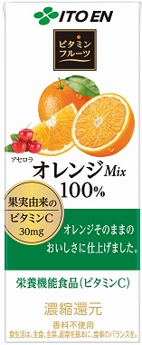 ビタミンフルーツ オレンジMix 100% 紙パック 200ml