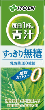 毎日1杯の青汁 すっきり無糖 紙パック 200ml