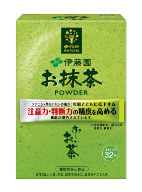 お~いお茶 お抹茶 POWDER 1.7g×32本