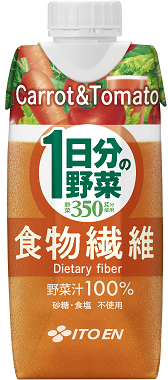 1日分の野菜 食物繊維 キャップ付き紙パック 330ml