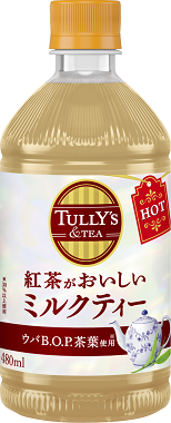 TULLY’S&TEA 紅茶がおいしいミルクティー ホットPET 480ml