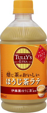 TULLY’S&TEA 焙じ茶がおいしいほうじ茶ラテ ホットPET 480ml
