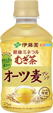 健康ミネラルむぎ茶 オーツ麦ブレンド PET 275ml