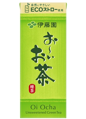 お～いお茶 緑茶 紙パック 250ml
