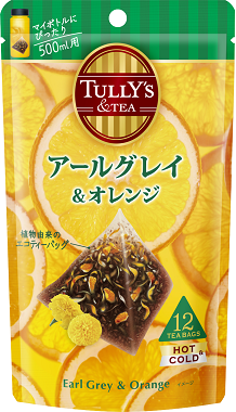TULLY’S &TEA アールグレイ＆オレンジ 48g（12袋）