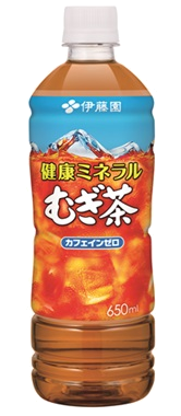 健康ミネラルむぎ茶
